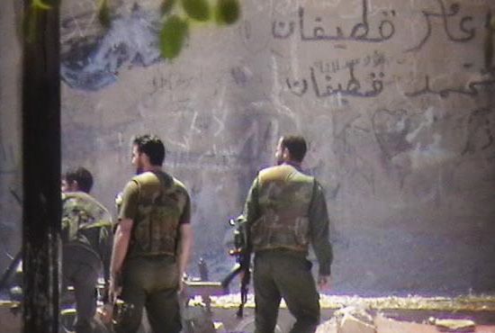 «Ατελής» η εκεχειρία στη Συρία, σύμφωνα με τον ΟΗΕ